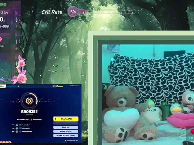 DazeyGoose420 webcam
