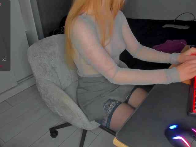 LoveLYYk webcam