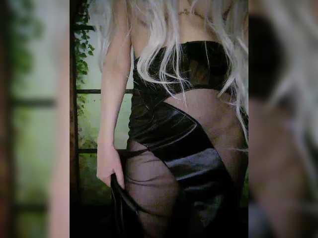 Kuca's BongaCams show and profile