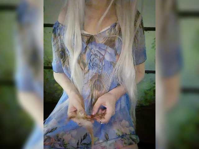 Kuca's BongaCams show and profile