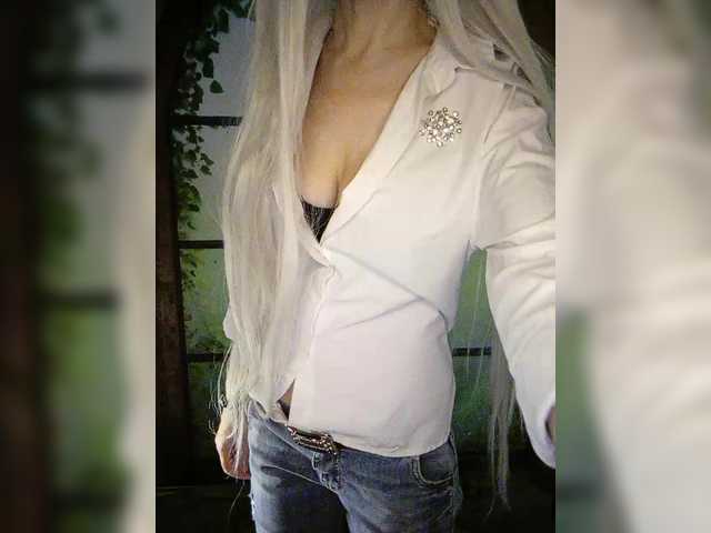 Kuca's BongaCams show and profile