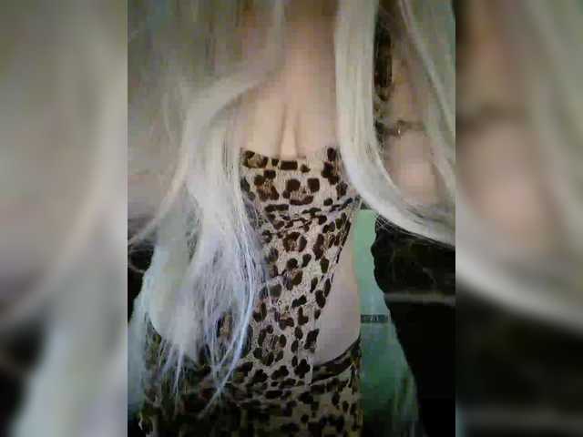 Kuca's BongaCams show and profile