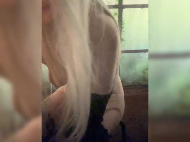 эро-сцена от Kuca