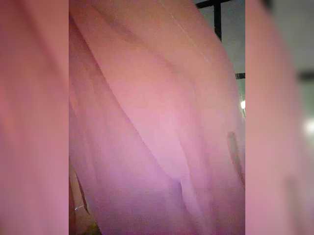 Kuca's BongaCams show and profile