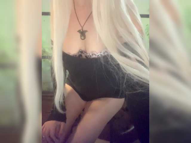 Kuca's BongaCams show and profile