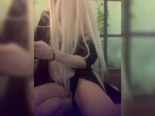 Kuca's BongaCams show and profile