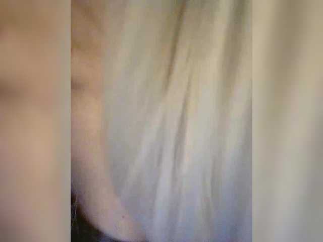 Kuca's BongaCams show and profile