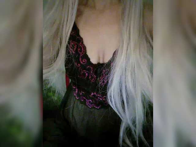 Kuca's BongaCams show and profile