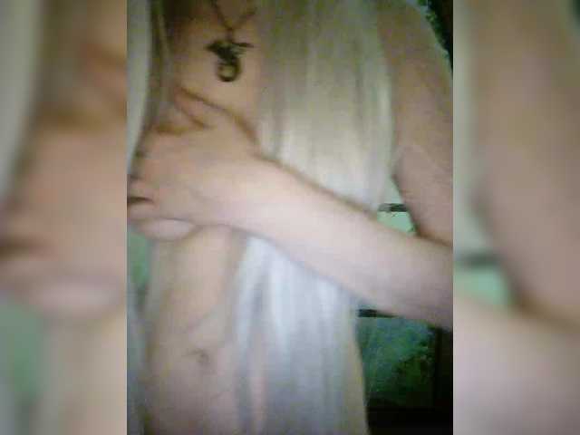 Kuca's BongaCams show and profile