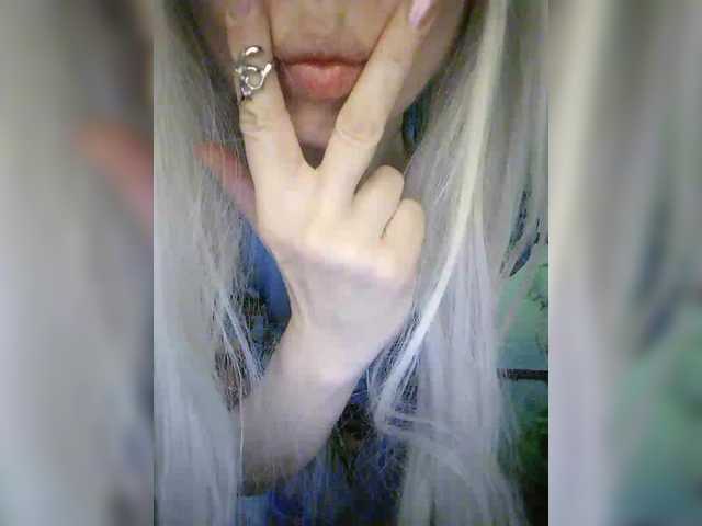 Kuca's BongaCams show and profile