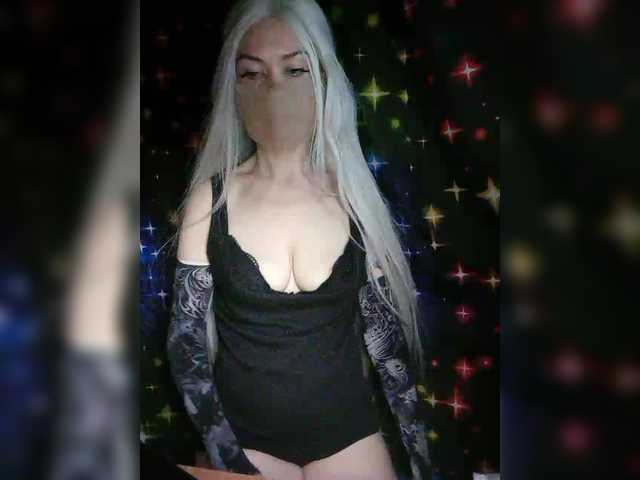 Kuca's BongaCams show and profile