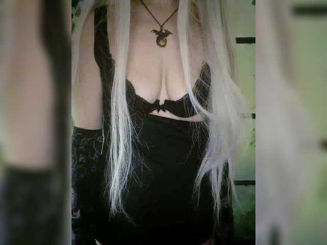 Kuca's BongaCams show and profile