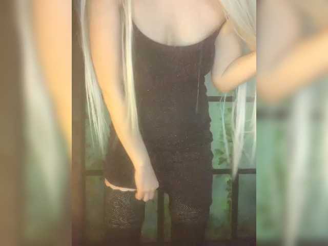Sex chat gratuit in direct cu Kuca pe BongaCams