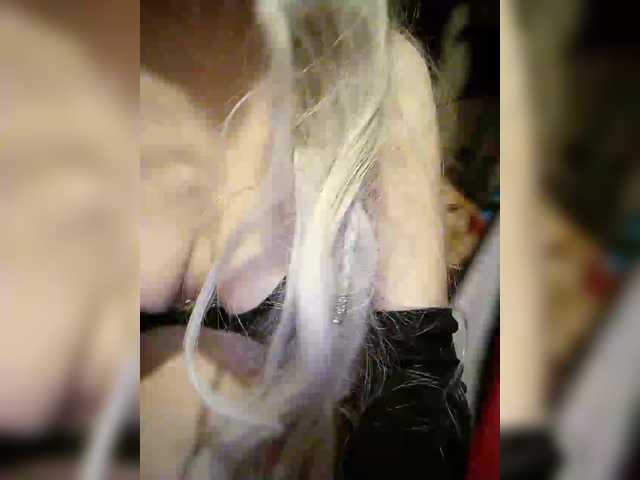 Kuca's BongaCams show and profile