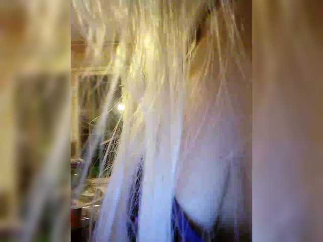 Kuca's BongaCams show and profile