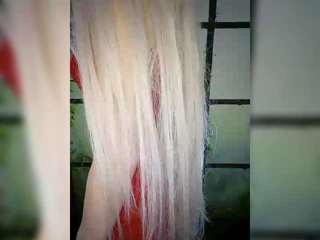 Kuca's BongaCams show and profile