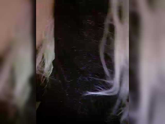 Kuca's BongaCams show and profile