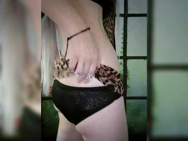 Kuca's BongaCams show and profile