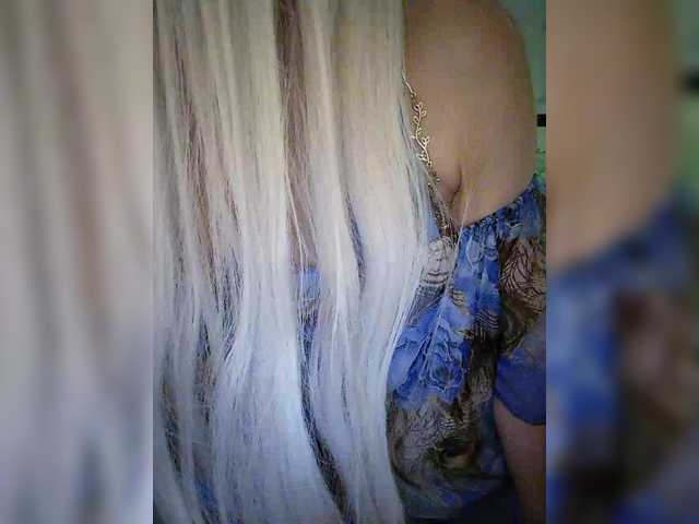 Kuca's BongaCams show and profile