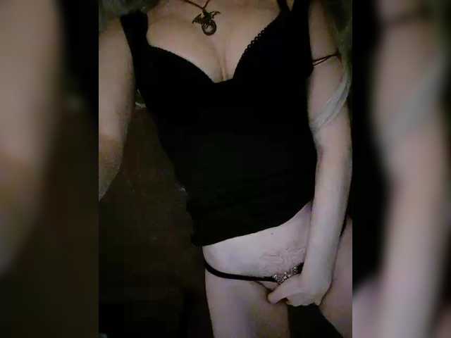 Kuca's BongaCams show and profile