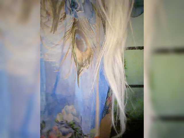 Kuca's BongaCams show and profile