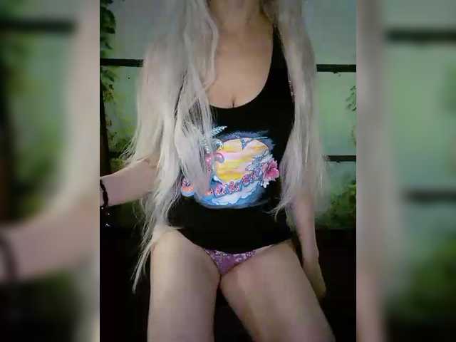 Kuca's BongaCams show and profile