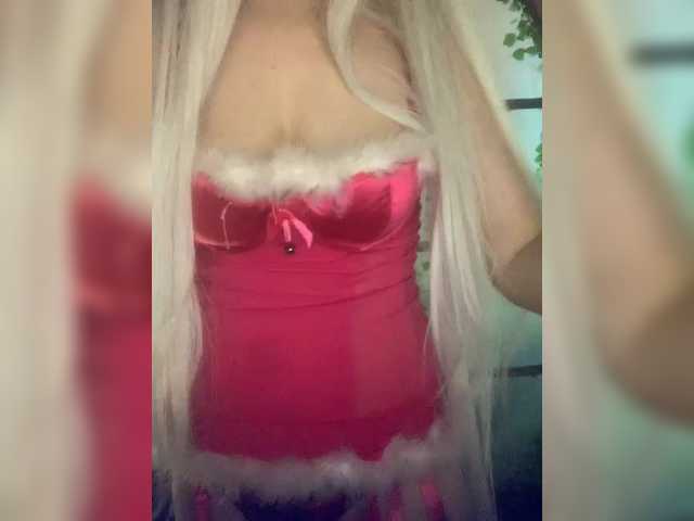 Kuca's BongaCams show and profile