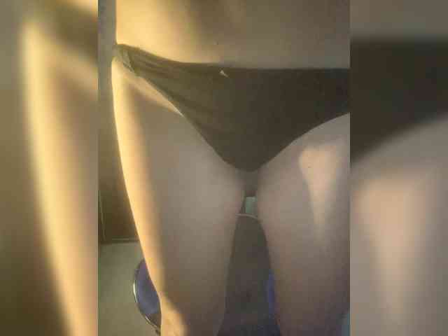 Kuca webcam