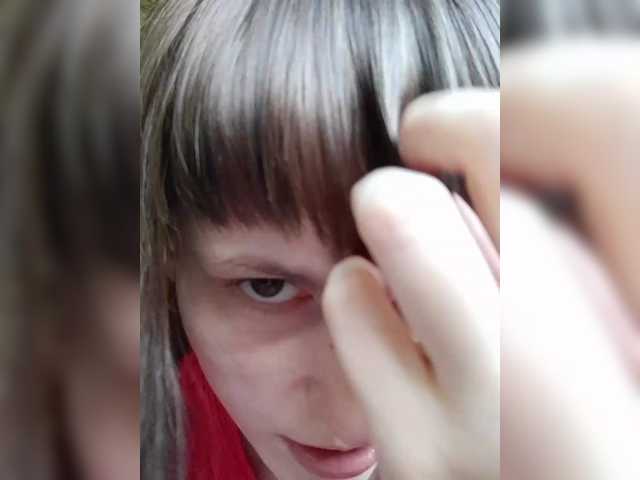  Moonlitmiragea chat room
