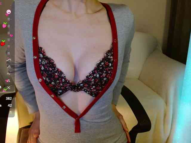 SabrinaSun webcam