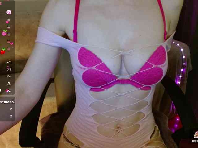 SabrinaSun webcam