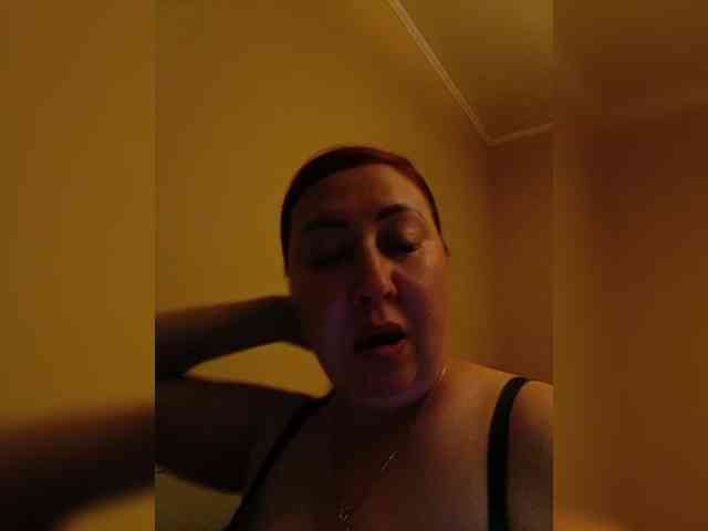 BongoLova webcam