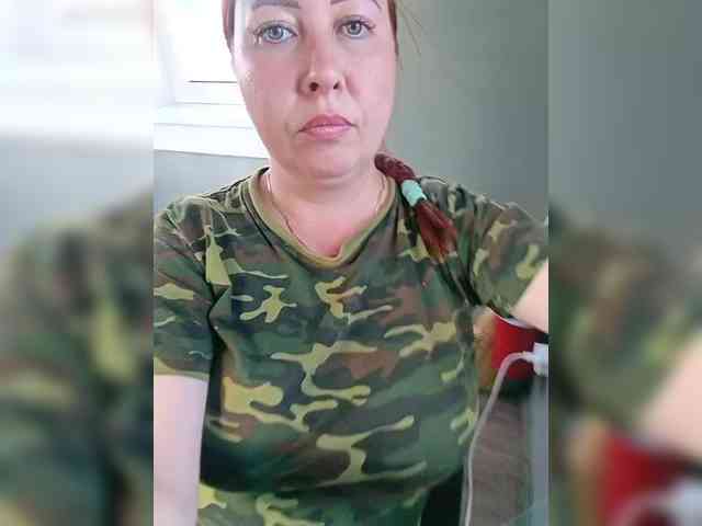 BongoLova webcam