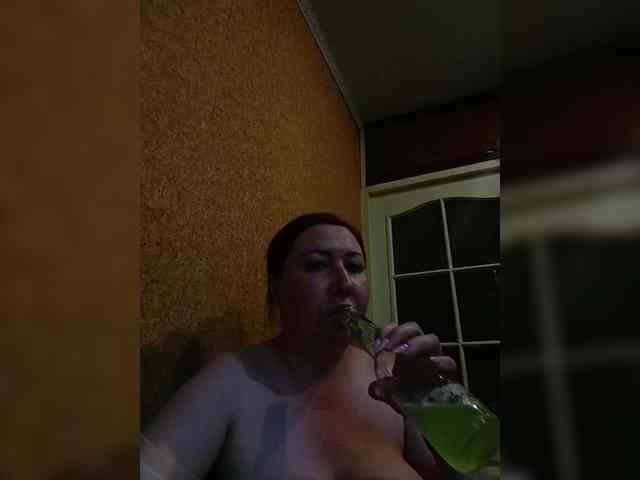 BongoLova webcam