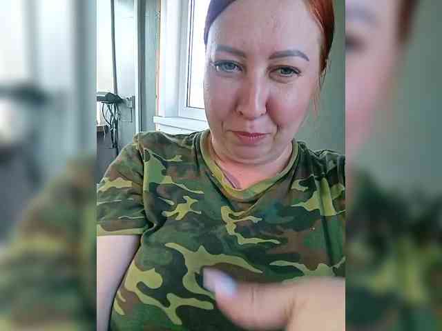 BongoLova webcam