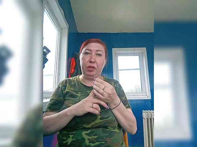 BongoLova webcam