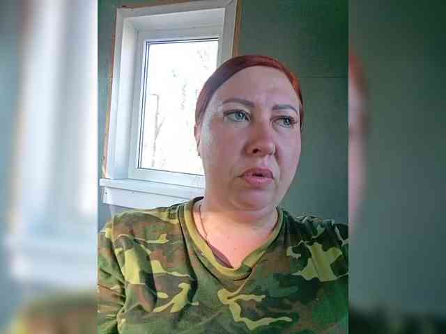 BongoLova webcam