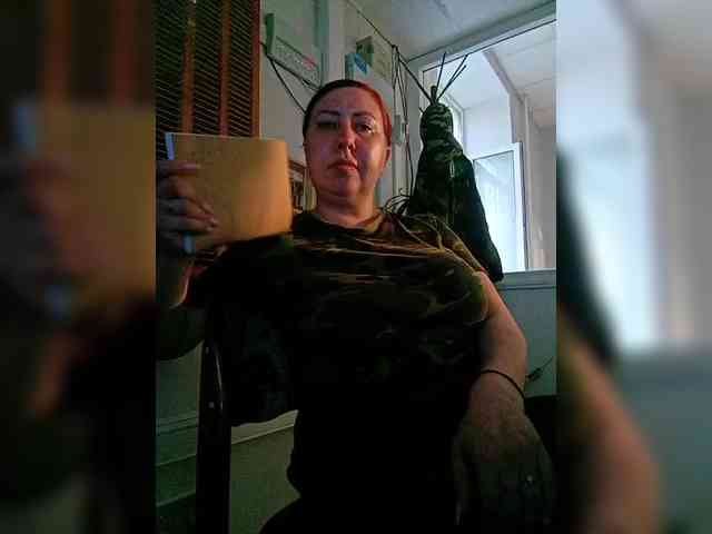 BongoLova webcam
