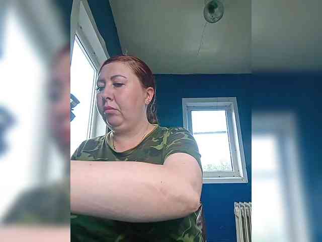 BongoLova webcam
