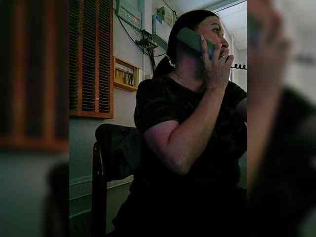 BongoLova webcam