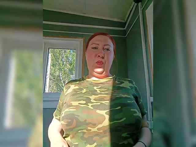 BongoLova webcam