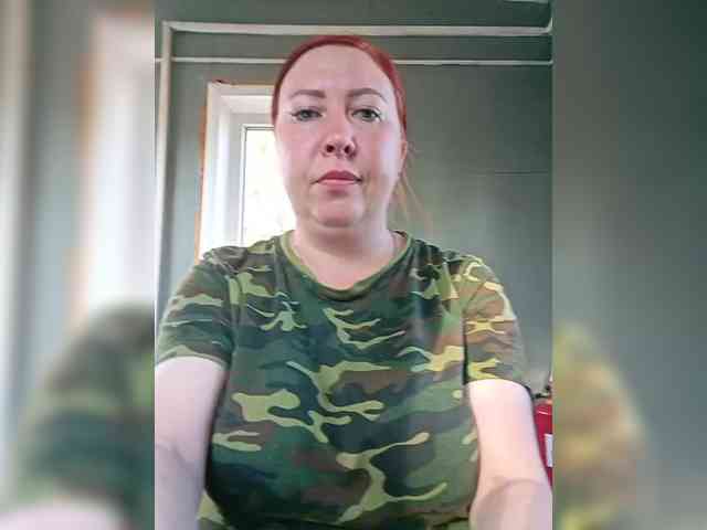 BongoLova webcam