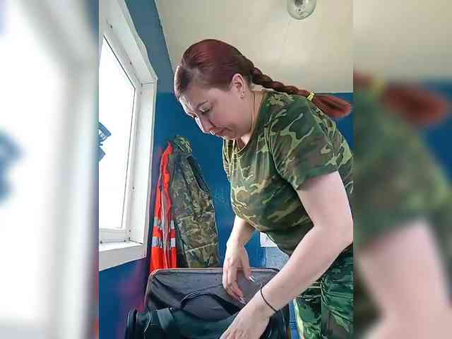 BongoLova webcam