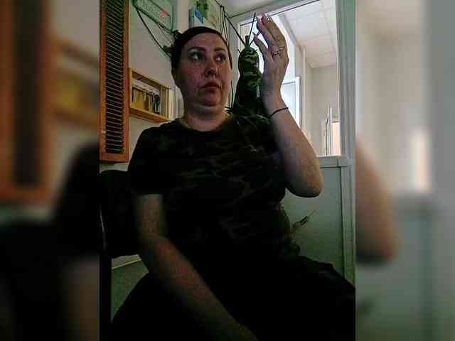 BongoLova webcam
