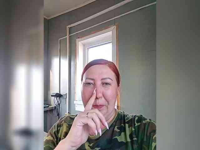 BongoLova webcam
