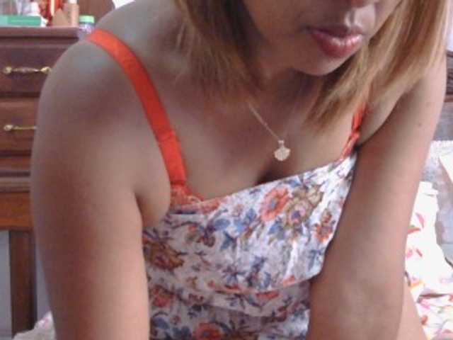 Mielly's BongaCams show and profile