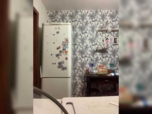 LikoNik's BongaCams show and profile