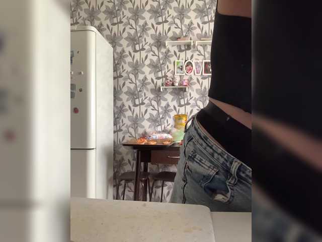 LikoNik's BongaCams show and profile