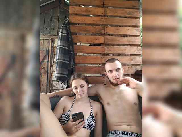 StuffyHot webcam