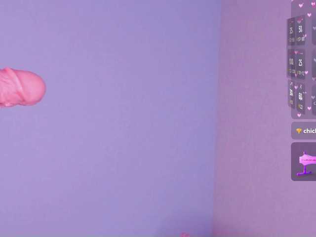 видео bitchpeace